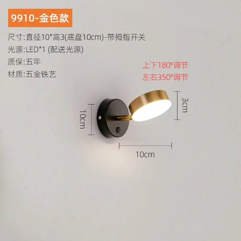 Indoor LED Wall Lights Nordic Bedroom Bedside Reading Wall Lights Corridor Background Lights Home Decoration Lighting