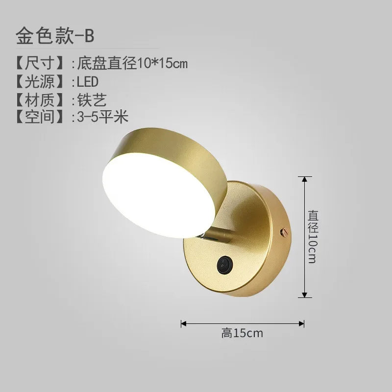 Indoor LED Wall Lights Nordic Bedroom Bedside Reading Wall Lights Corridor Background Lights Home Decoration Lighting