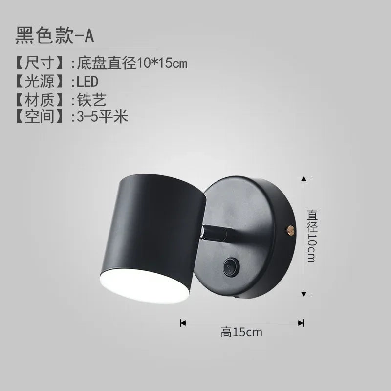 Indoor LED Wall Lights Nordic Bedroom Bedside Reading Wall Lights Corridor Background Lights Home Decoration Lighting