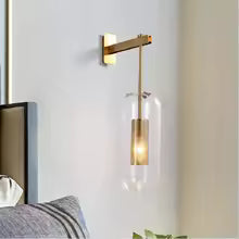 Modern Glass Wall Sconce
