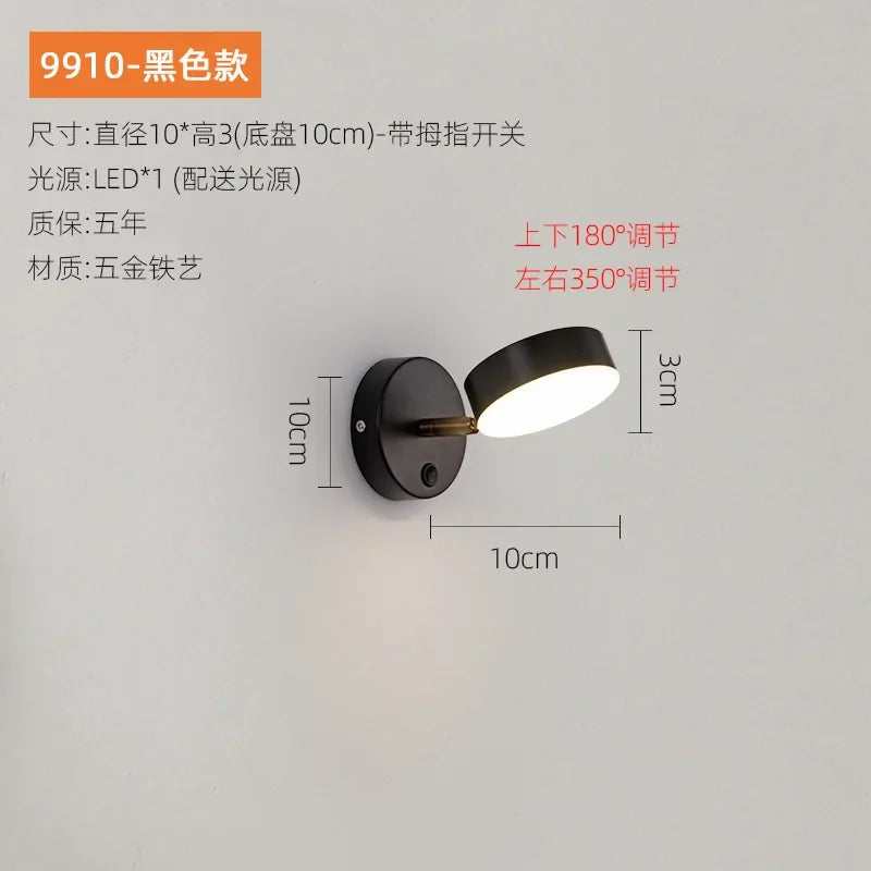 Indoor LED Wall Lights Nordic Bedroom Bedside Reading Wall Lights Corridor Background Lights Home Decoration Lighting